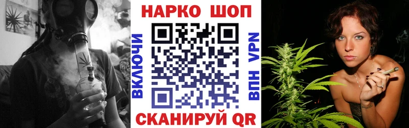 Купить наркотики сайты Барабинск ГАШ  Alpha-PVP  МЕФ 