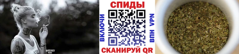 кракен рабочий сайт  где найти наркотики  Барабинск  БУТИРАТ оксана 