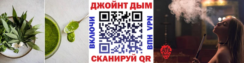 Еда ТГК конопля  наркотики  Барабинск 