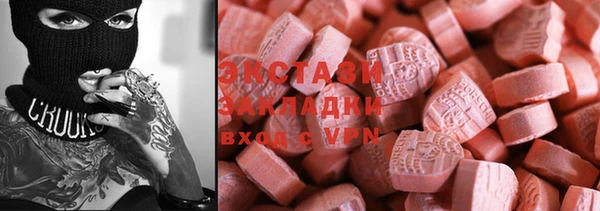 mix Аркадак