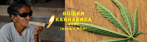 дурь Армянск