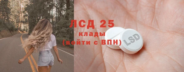 дурь Армянск