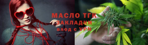 дурь Армянск