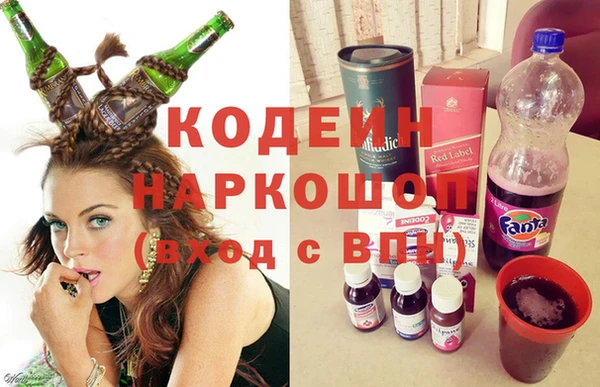 mix Аркадак