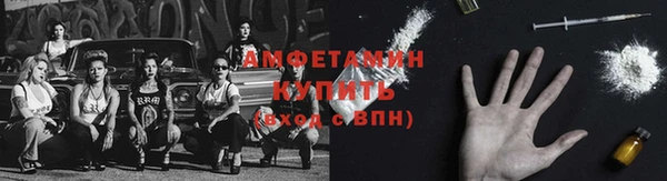 mix Аркадак