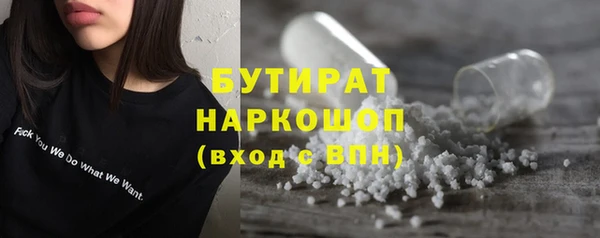 mix Аркадак