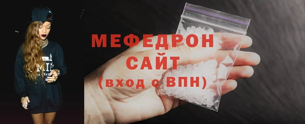 mix Аркадак