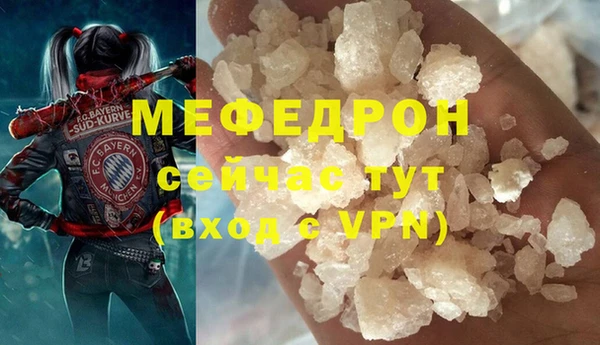 mix Аркадак