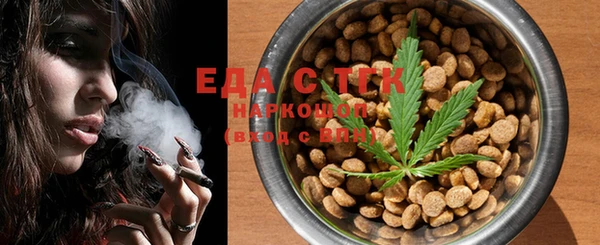 mix Аркадак
