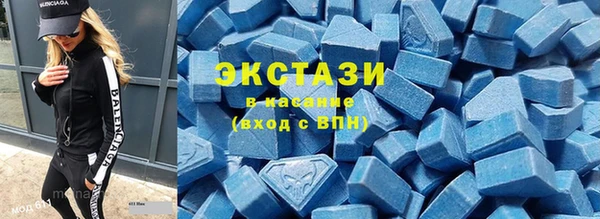 дурь Армянск