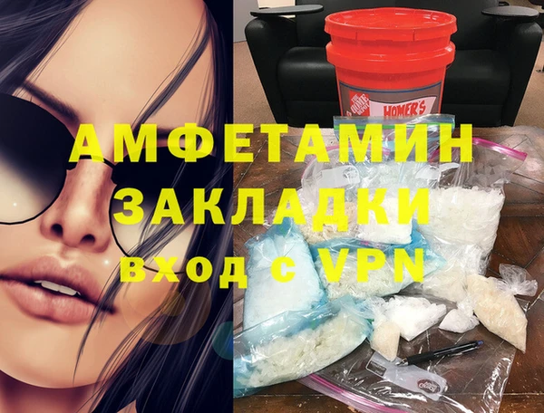 mix Аркадак