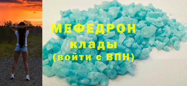 дурь Армянск