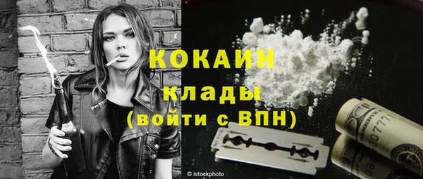 mix Аркадак