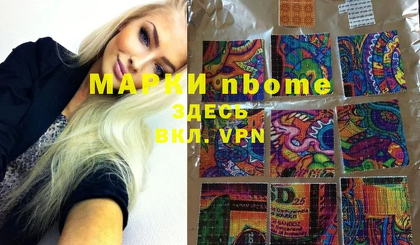 mix Аркадак