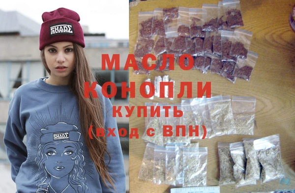 дурь Армянск