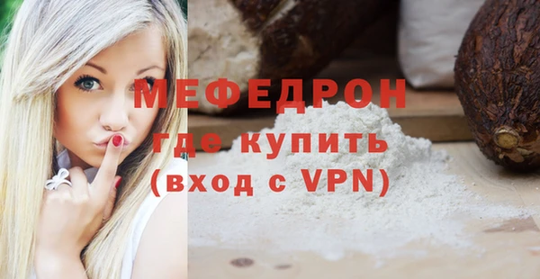 mix Аркадак