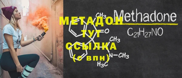 mix Аркадак