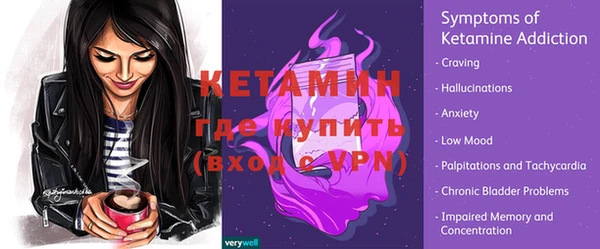 mix Аркадак