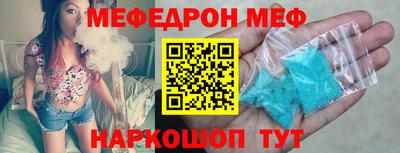apvp Новокубанск