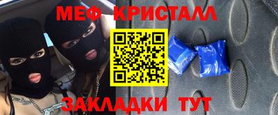 apvp Новокубанск