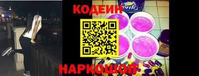 apvp Новокубанск