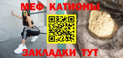 дистиллят марихуана Новодвинск