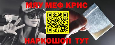 дистиллят марихуана Новодвинск
