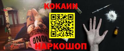 apvp Новокубанск