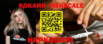 дистиллят марихуана Новодвинск