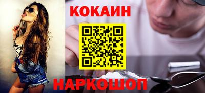 дистиллят марихуана Новодвинск