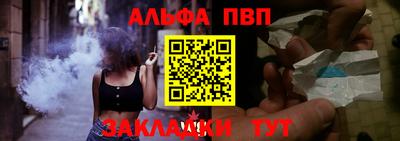 дистиллят марихуана Новодвинск