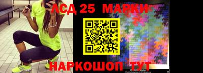 ALPHA-PVP Новозыбков