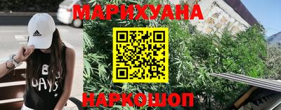 ALPHA-PVP Новозыбков