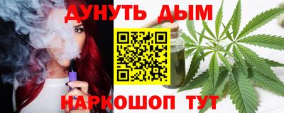 apvp Новокубанск