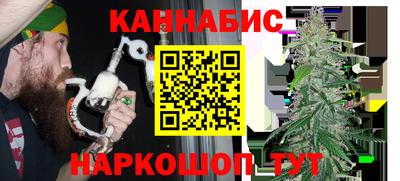 ALPHA-PVP Новозыбков