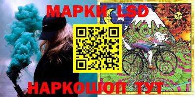 дистиллят марихуана Новодвинск