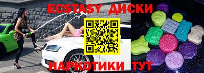 apvp Новокубанск