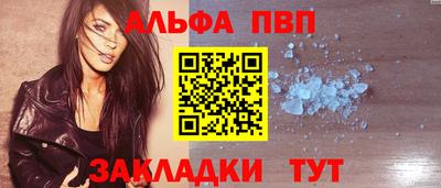 дистиллят марихуана Новодвинск