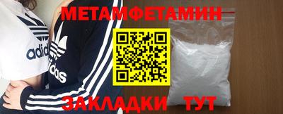 дистиллят марихуана Новодвинск