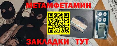 дистиллят марихуана Новодвинск