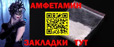 дистиллят марихуана Новодвинск