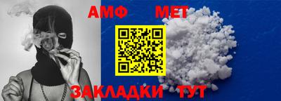 дистиллят марихуана Новодвинск