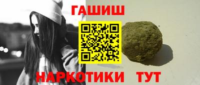 apvp Новокубанск