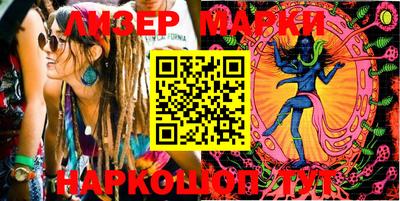 ALPHA-PVP Новозыбков
