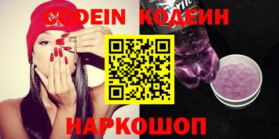 дистиллят марихуана Новодвинск