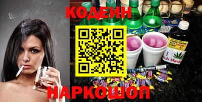apvp Новокубанск