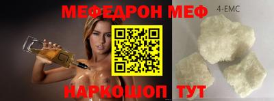 дистиллят марихуана Новодвинск