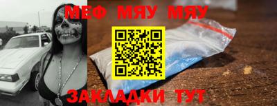 apvp Новокубанск