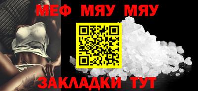 apvp Новокубанск