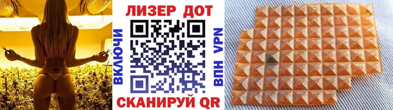 Марки NBOMe 1,8мг  Барабинск 